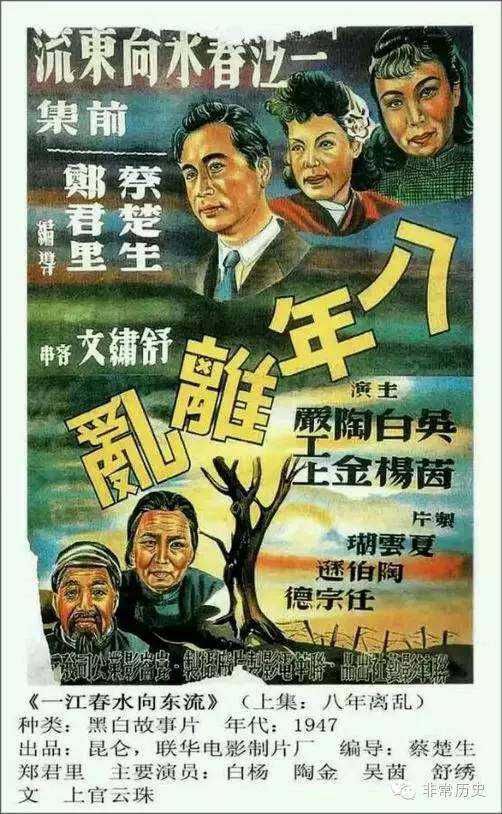 台湾中华医事科技大学文凭毕业证哪里能买到